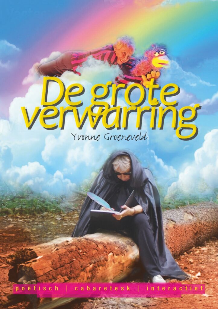 De Grote Verwarring